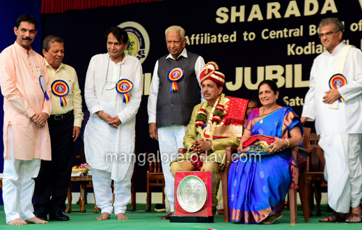 silver jubilee celebrations of Sharada Vidyalaya